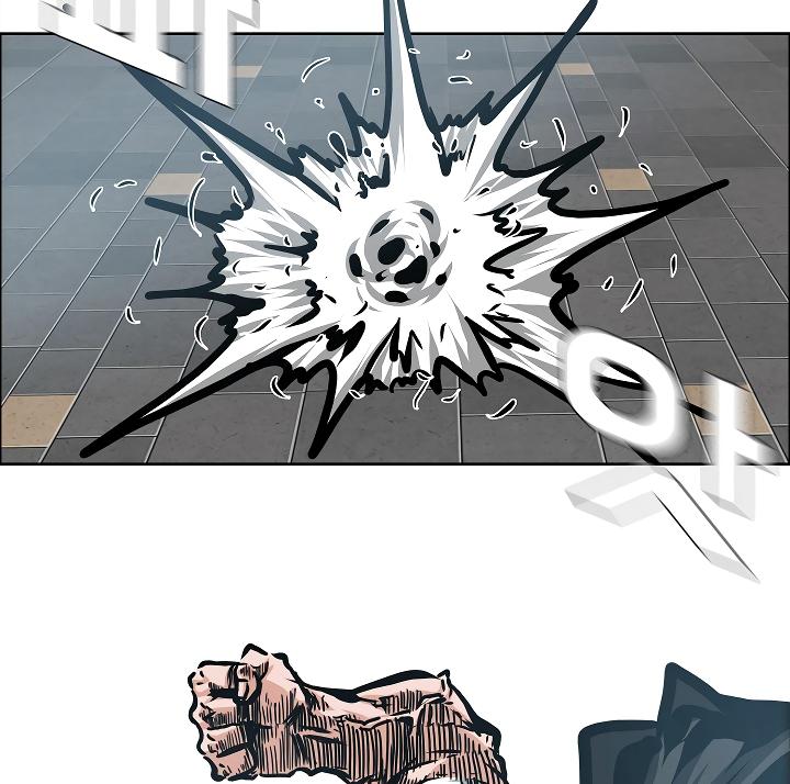 Rooftop Sword Master Chap 66 - Next Chap 67