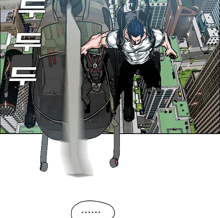 Rooftop Sword Master Chap 66 - Next Chap 67