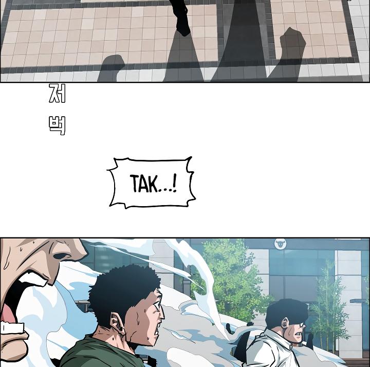 Rooftop Sword Master Chap 66 - Next Chap 67