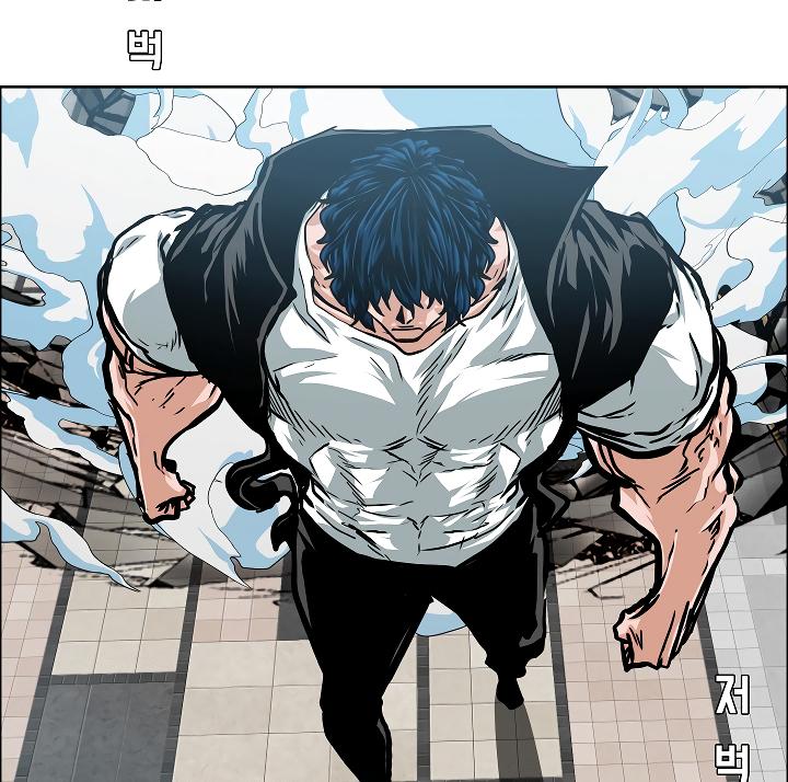 Rooftop Sword Master Chap 66 - Next Chap 67