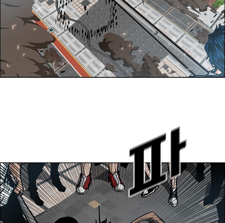 Rooftop Sword Master Chap 66 - Next Chap 67