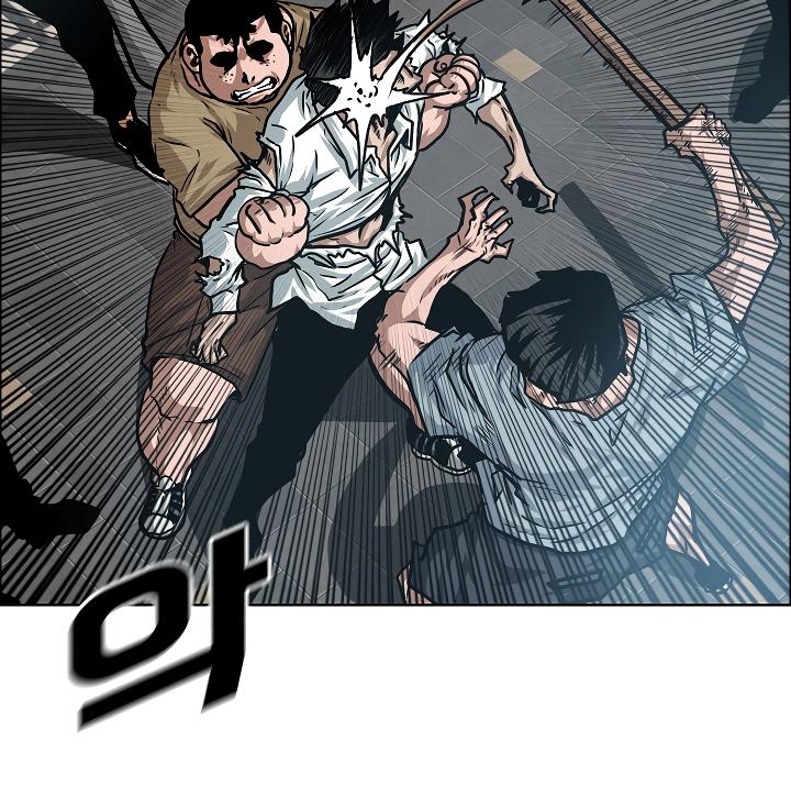 Rooftop Sword Master Chap 66 - Next Chap 67