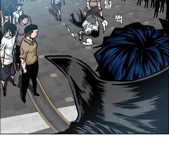 Rooftop Sword Master Chap 66 - Next Chap 67