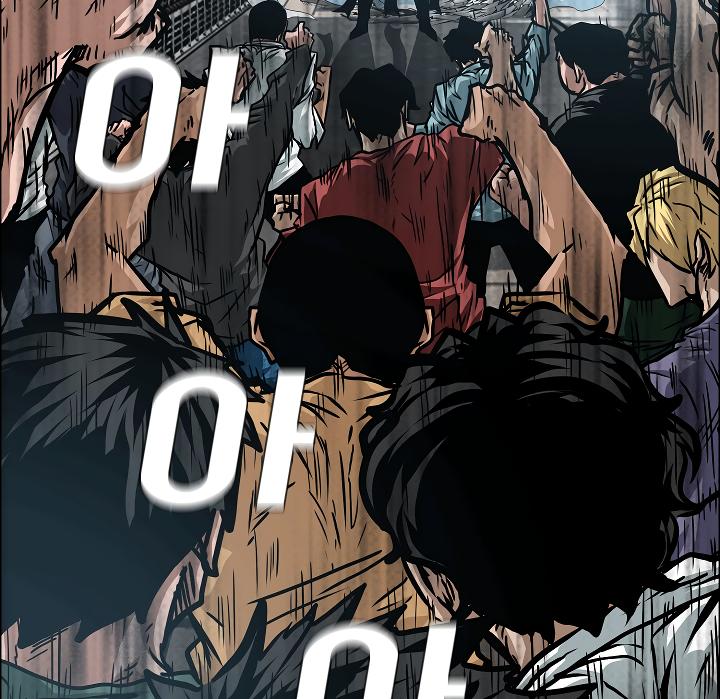Rooftop Sword Master Chap 66 - Next Chap 67