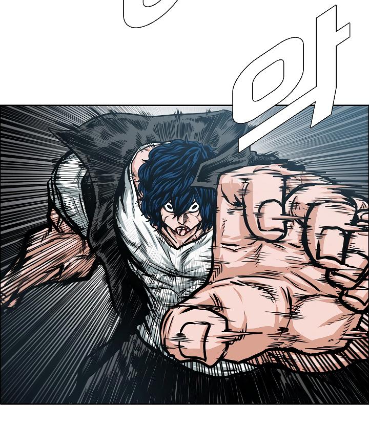 Rooftop Sword Master Chap 68 - Next Chap 69