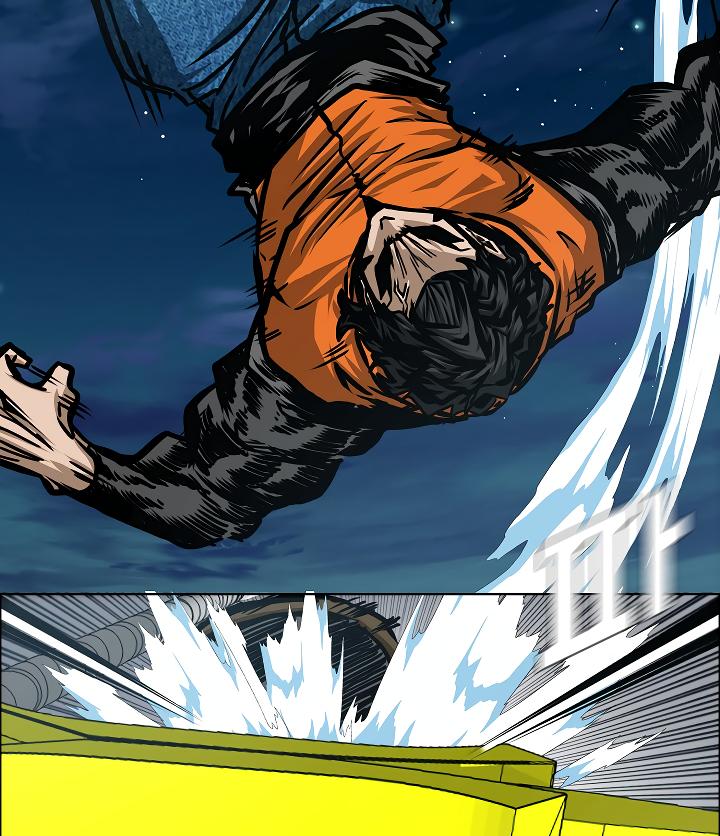 Rooftop Sword Master Chap 68 - Next Chap 69