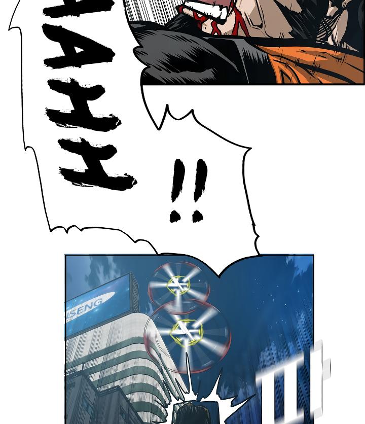 Rooftop Sword Master Chap 68 - Next Chap 69