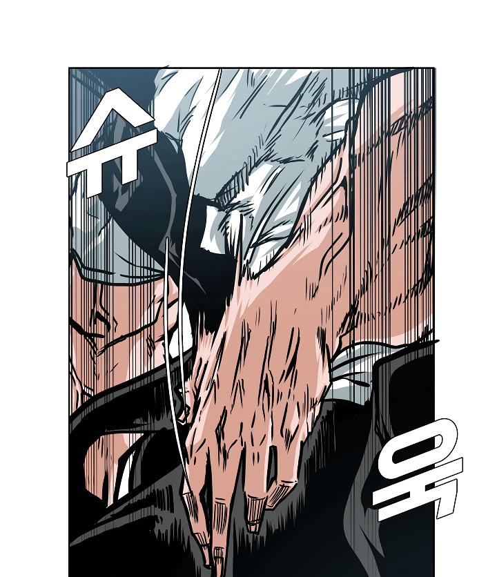 Rooftop Sword Master Chap 68 - Next Chap 69