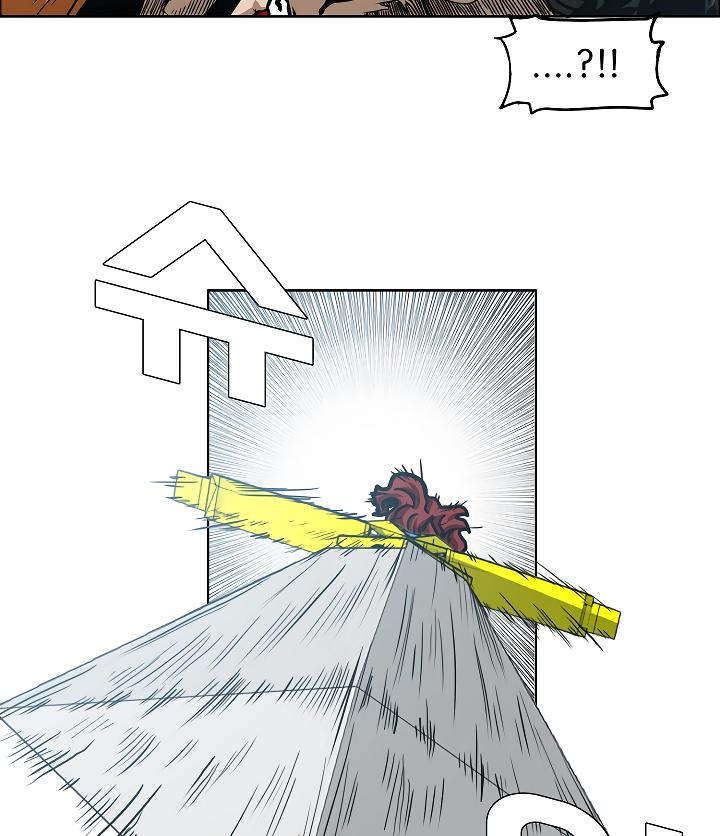 Rooftop Sword Master Chap 68 - Next Chap 69