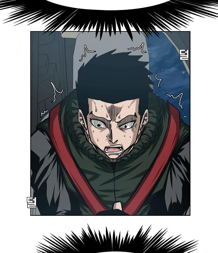 Rooftop Sword Master Chap 68 - Next Chap 69