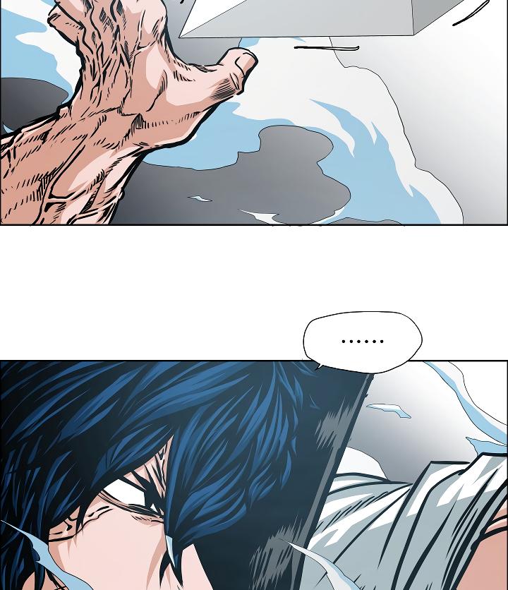 Rooftop Sword Master Chap 68 - Next Chap 69