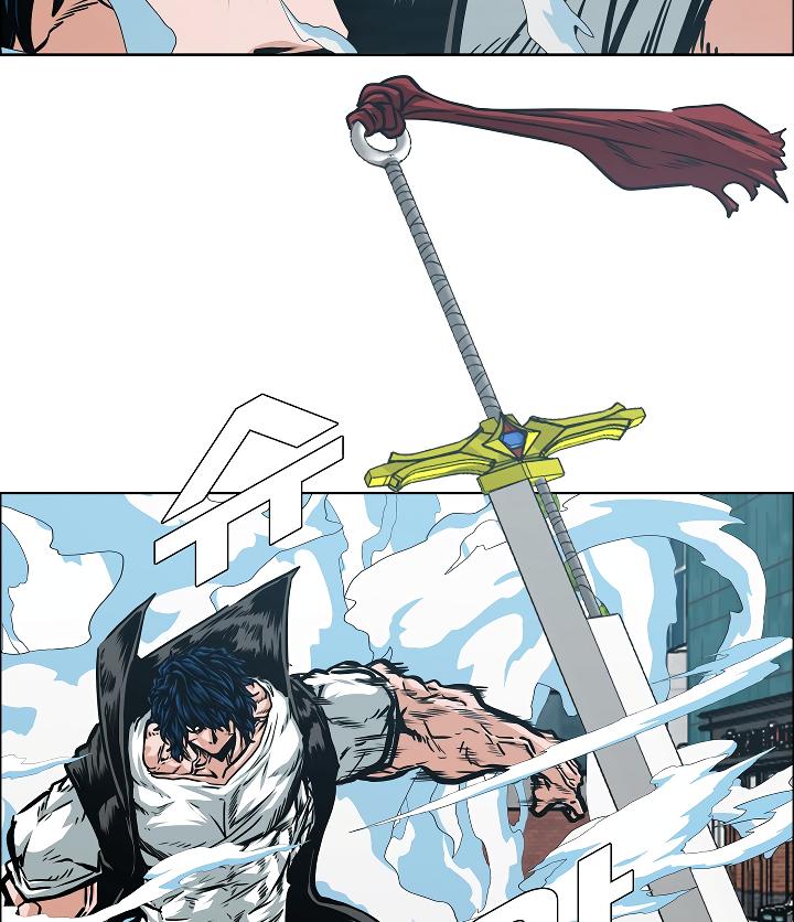 Rooftop Sword Master Chap 68 - Next Chap 69
