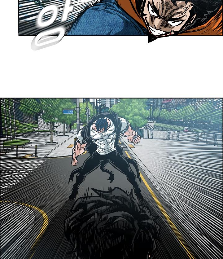 Rooftop Sword Master Chap 68 - Next Chap 69