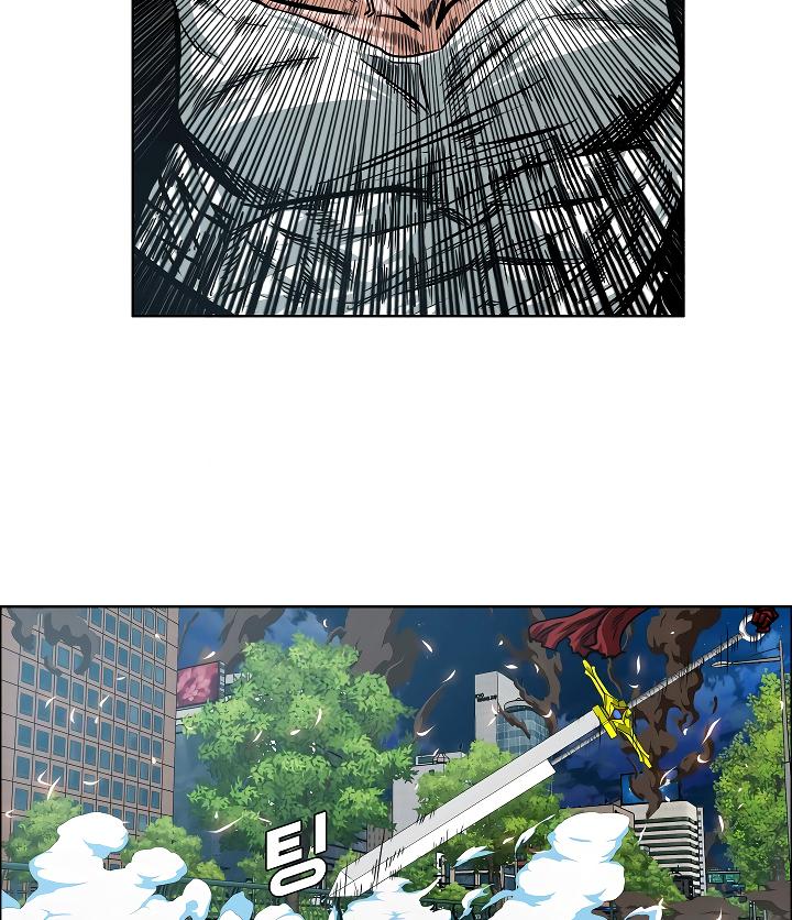 Rooftop Sword Master Chap 68 - Next Chap 69