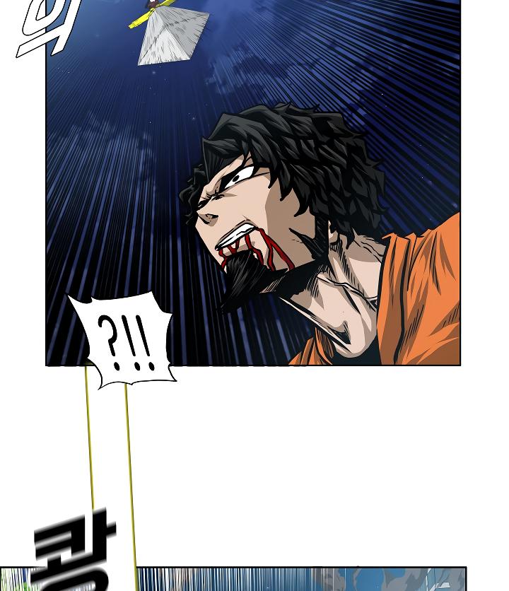 Rooftop Sword Master Chap 68 - Next Chap 69