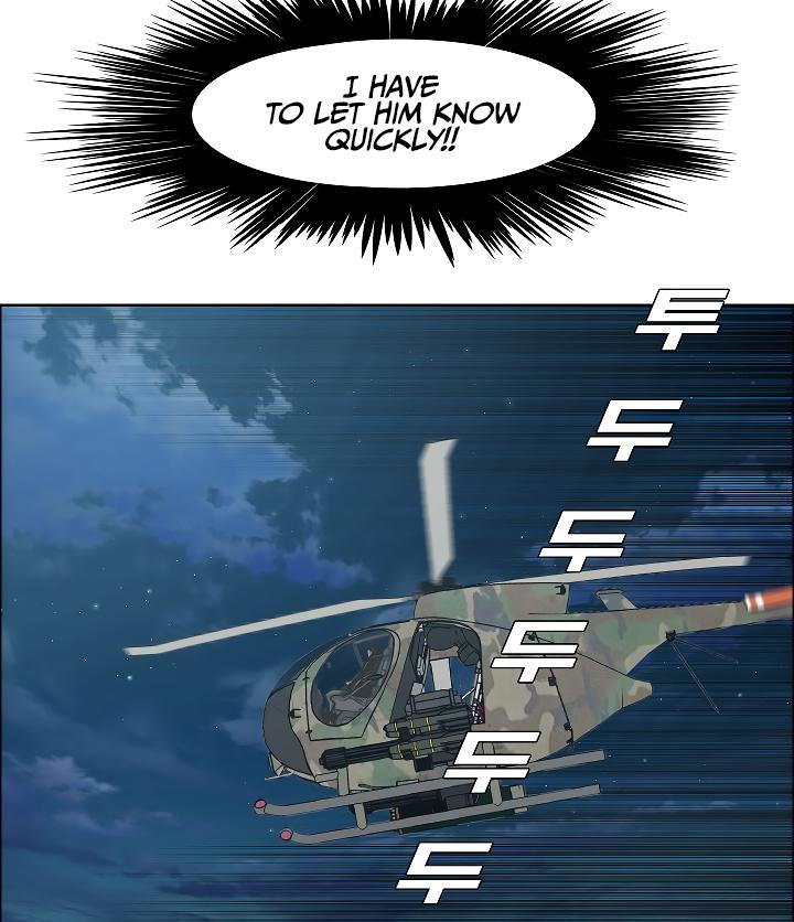 Rooftop Sword Master Chap 68 - Next Chap 69