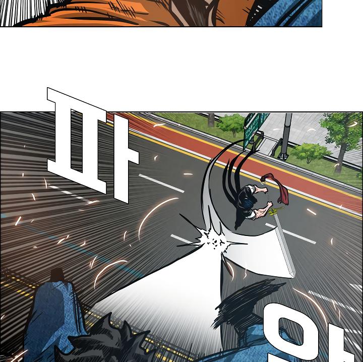Rooftop Sword Master Chap 69 - Next Chap 70
