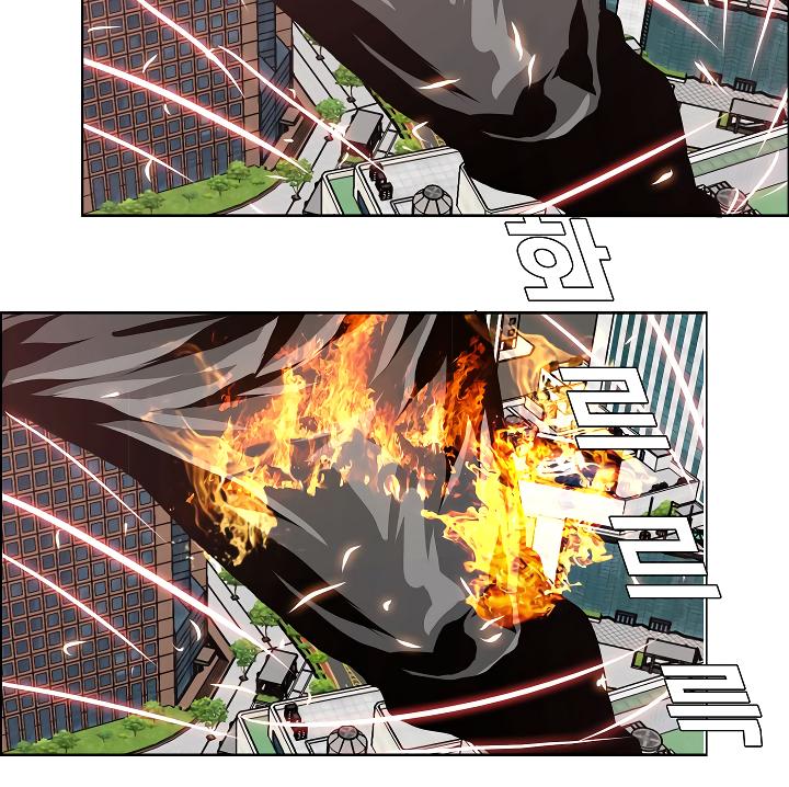 Rooftop Sword Master Chap 69 - Next Chap 70