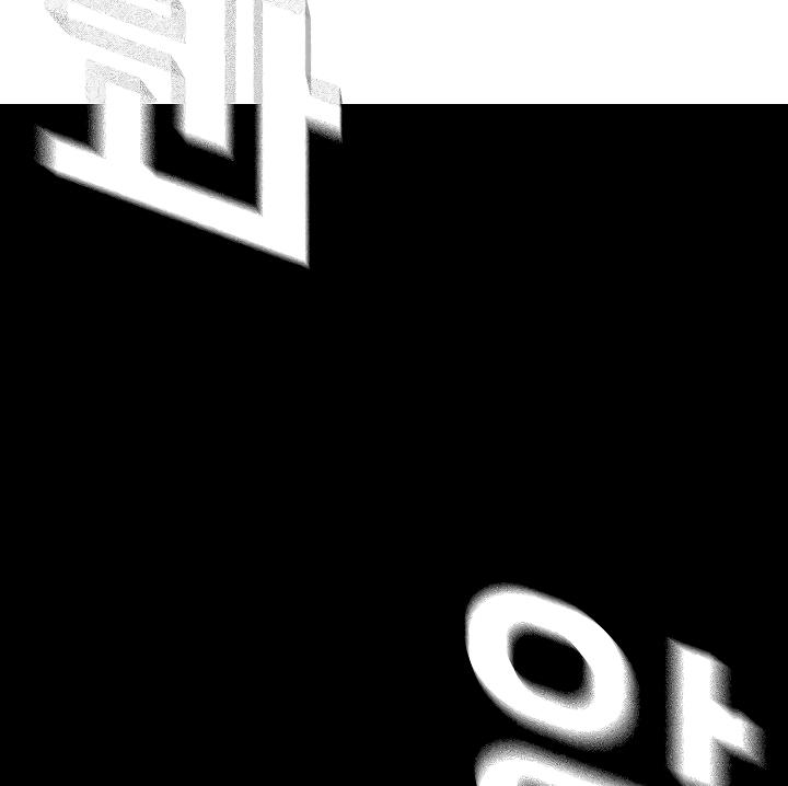 Rooftop Sword Master Chap 69 - Next Chap 70