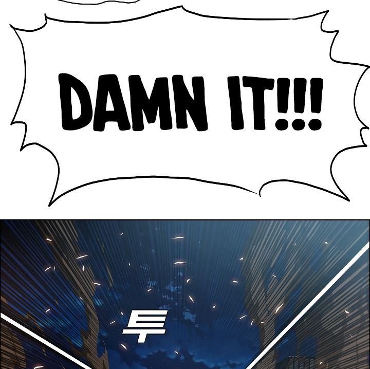 Rooftop Sword Master Chap 69 - Next Chap 70