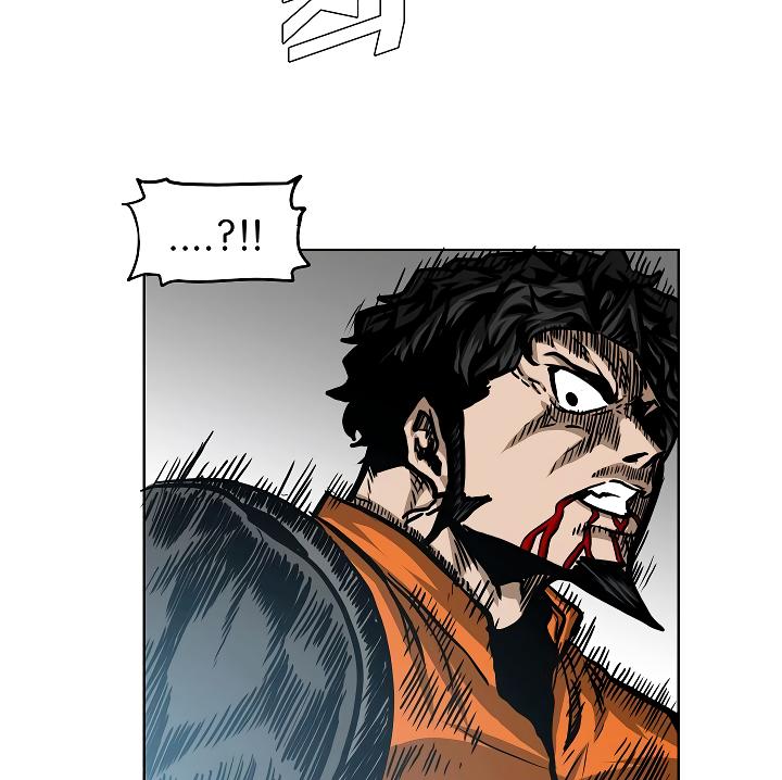 Rooftop Sword Master Chap 69 - Next Chap 70