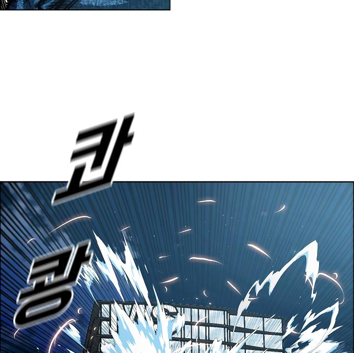 Rooftop Sword Master Chap 69 - Next Chap 70