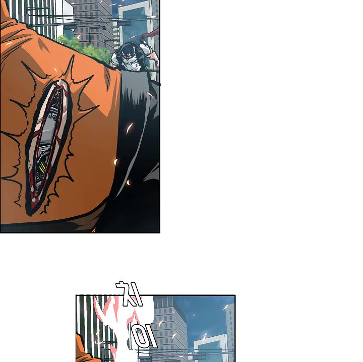 Rooftop Sword Master Chap 69 - Next Chap 70