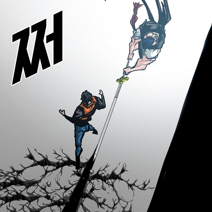 Rooftop Sword Master Chap 69 - Next Chap 70