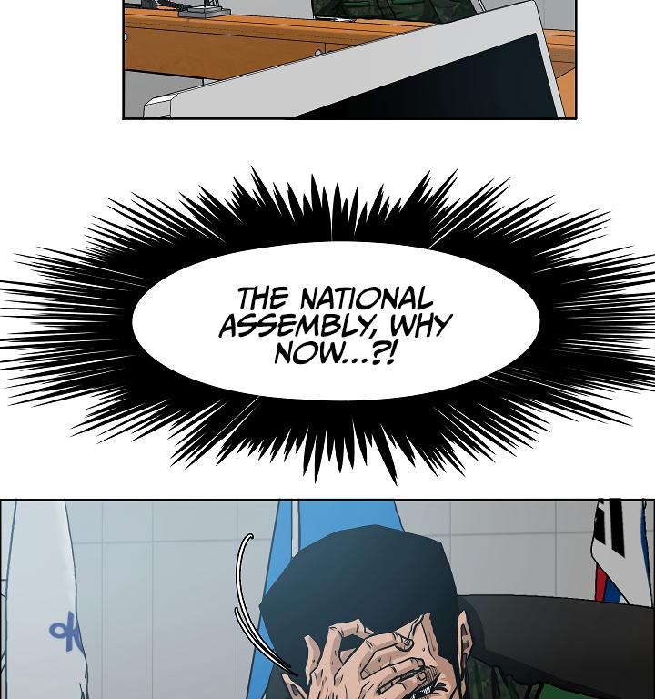 Rooftop Sword Master Chap 60 - Next Chap 61