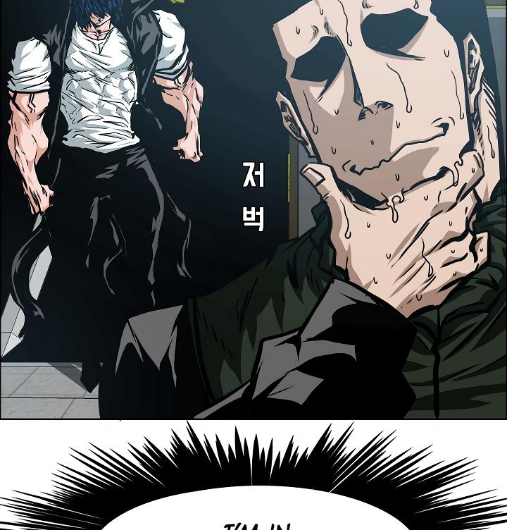 Rooftop Sword Master Chap 60 - Next Chap 61