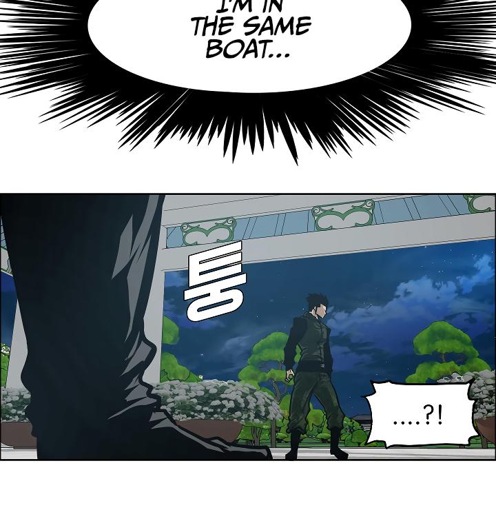 Rooftop Sword Master Chap 60 - Next Chap 61