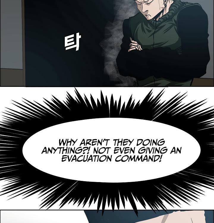 Rooftop Sword Master Chap 60 - Next Chap 61