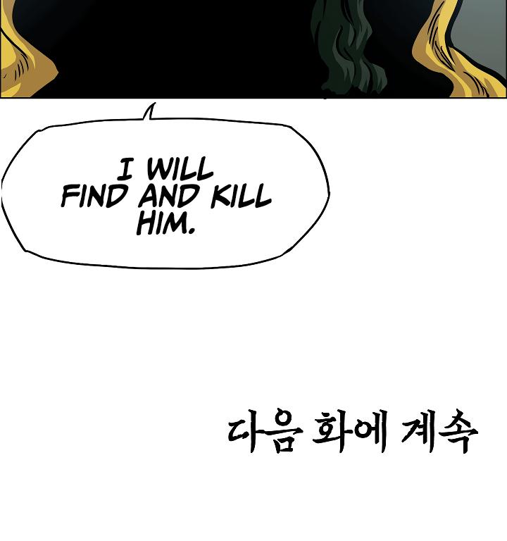 Rooftop Sword Master Chap 60 - Next Chap 61