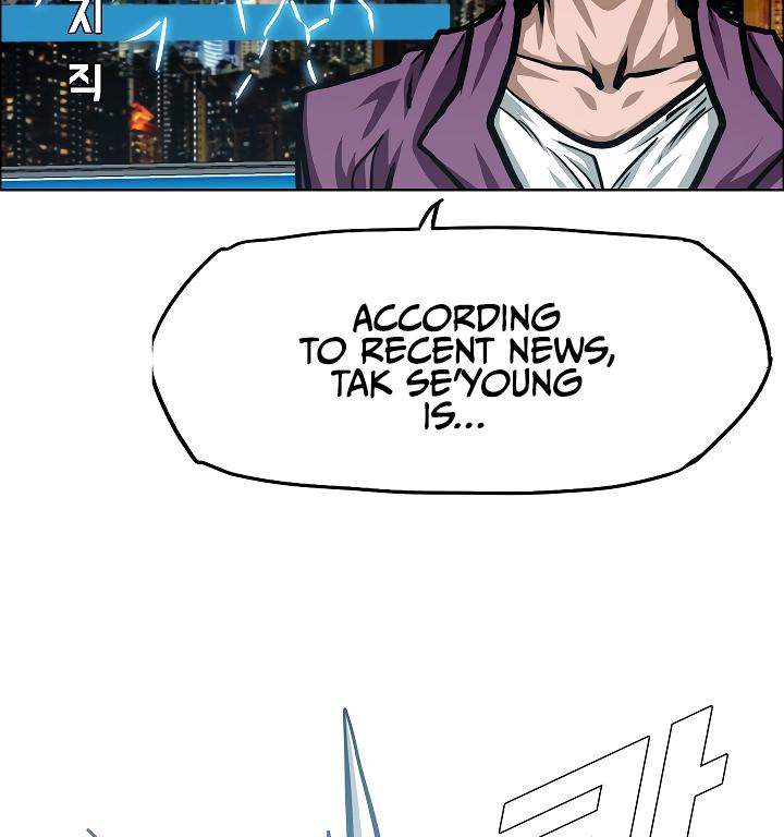 Rooftop Sword Master Chap 60 - Next Chap 61