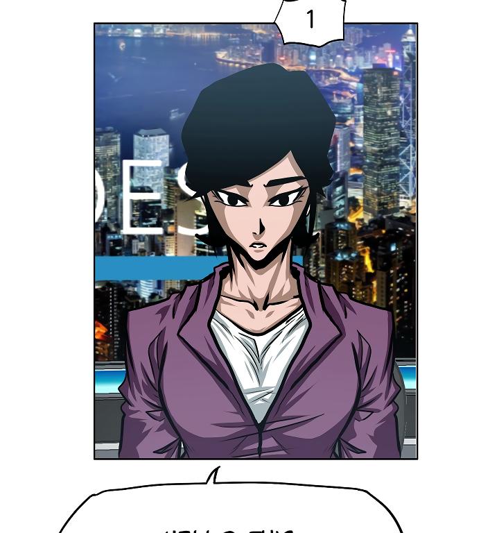 Rooftop Sword Master Chap 60 - Next Chap 61