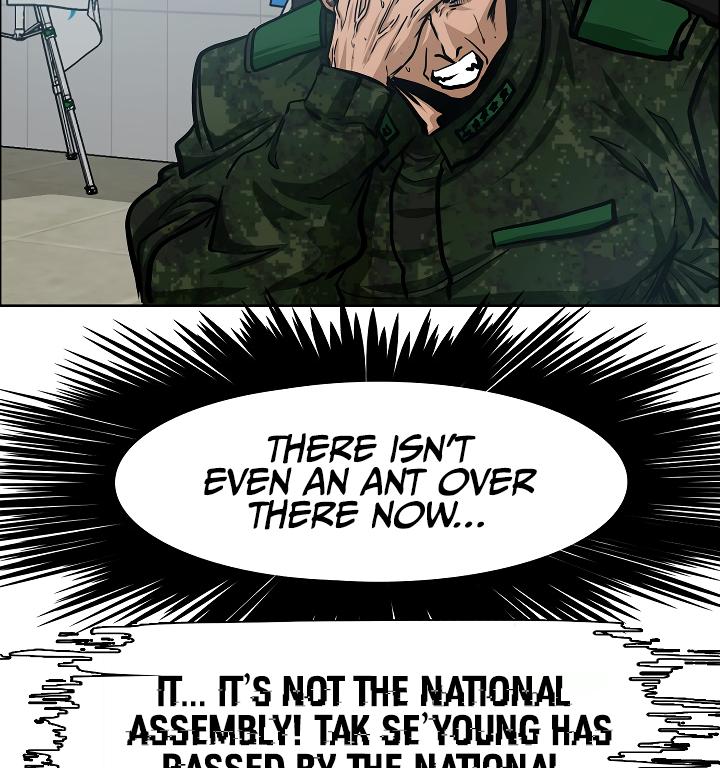 Rooftop Sword Master Chap 60 - Next Chap 61