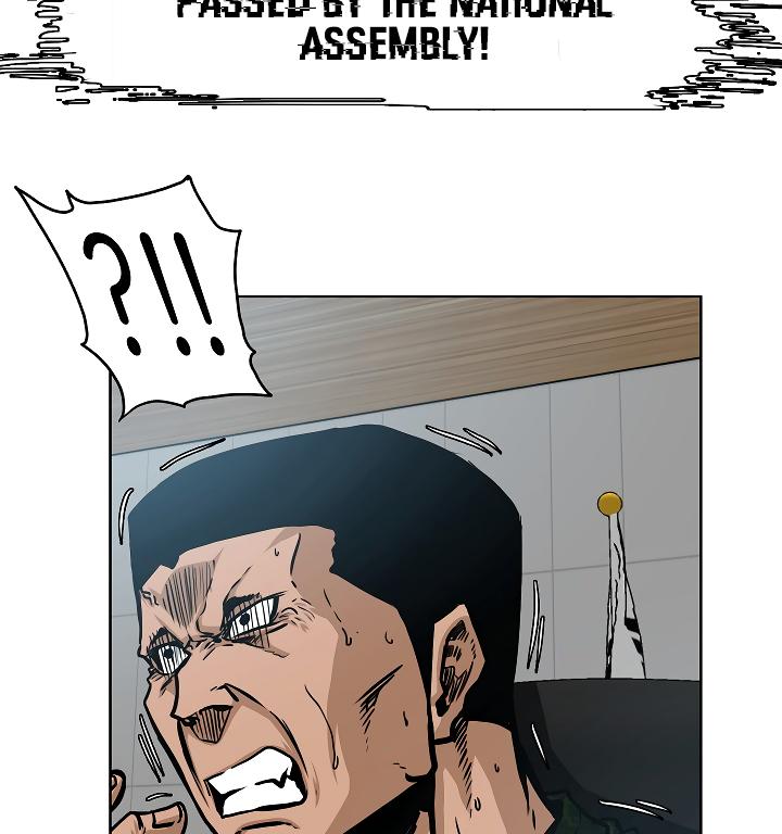 Rooftop Sword Master Chap 60 - Next Chap 61