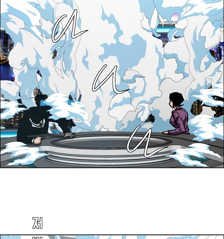 Rooftop Sword Master Chap 60 - Next Chap 61