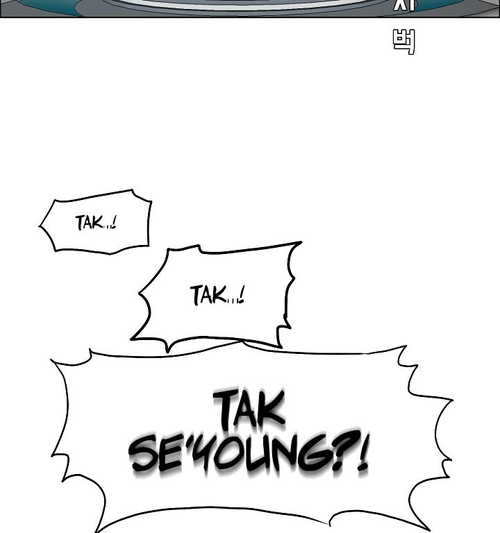 Rooftop Sword Master Chap 60 - Next Chap 61