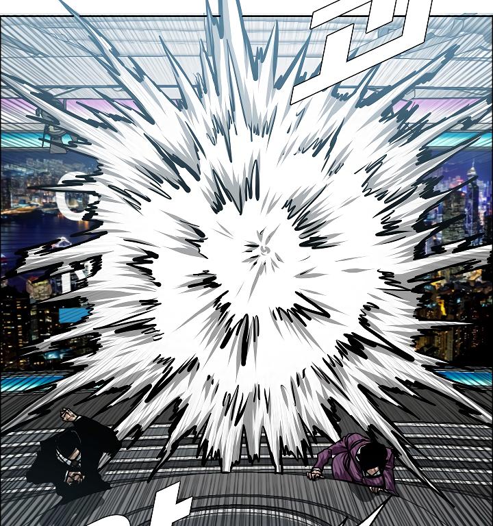 Rooftop Sword Master Chap 60 - Next Chap 61