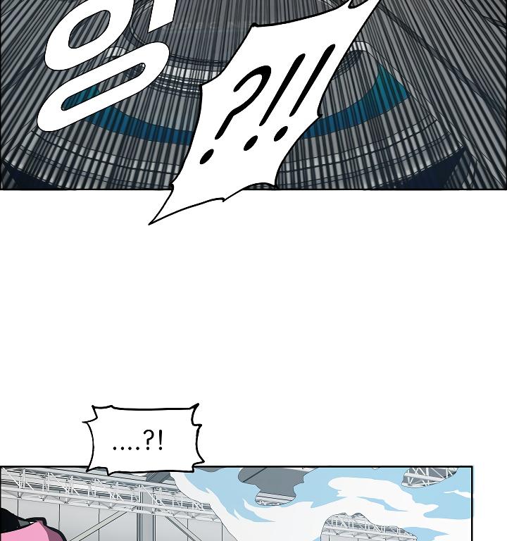 Rooftop Sword Master Chap 60 - Next Chap 61