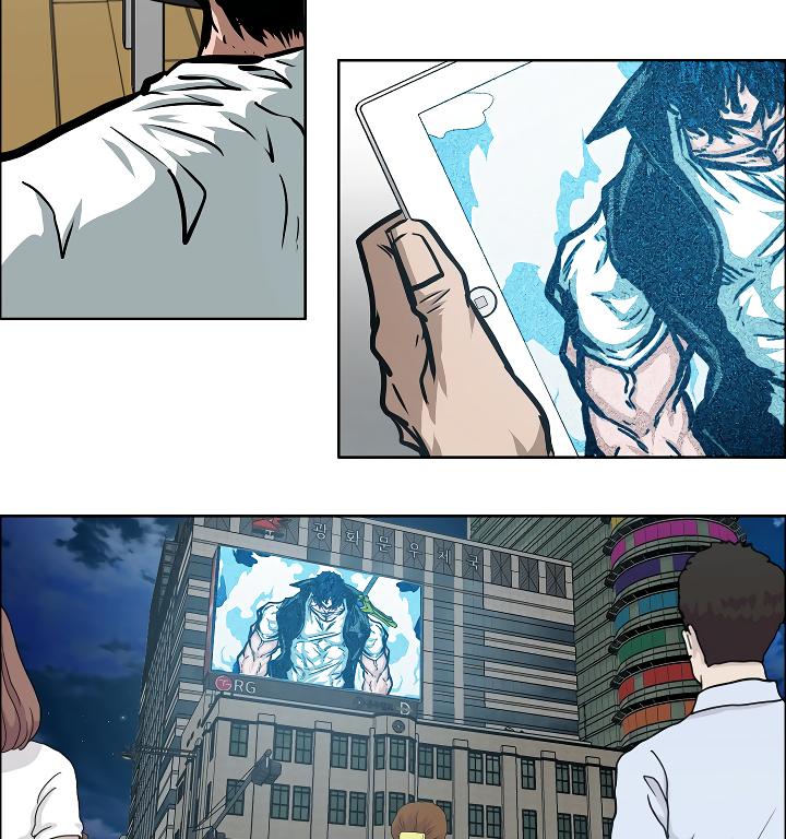 Rooftop Sword Master Chap 60 - Next Chap 61