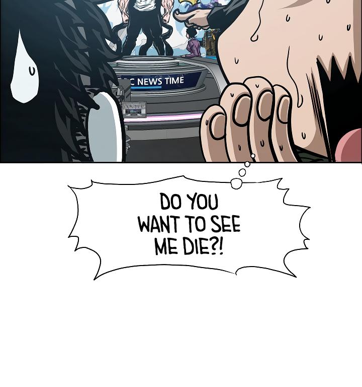 Rooftop Sword Master Chap 60 - Next Chap 61