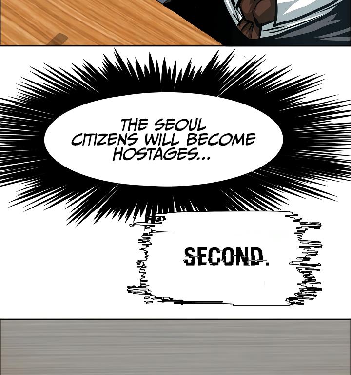 Rooftop Sword Master Chap 60 - Next Chap 61