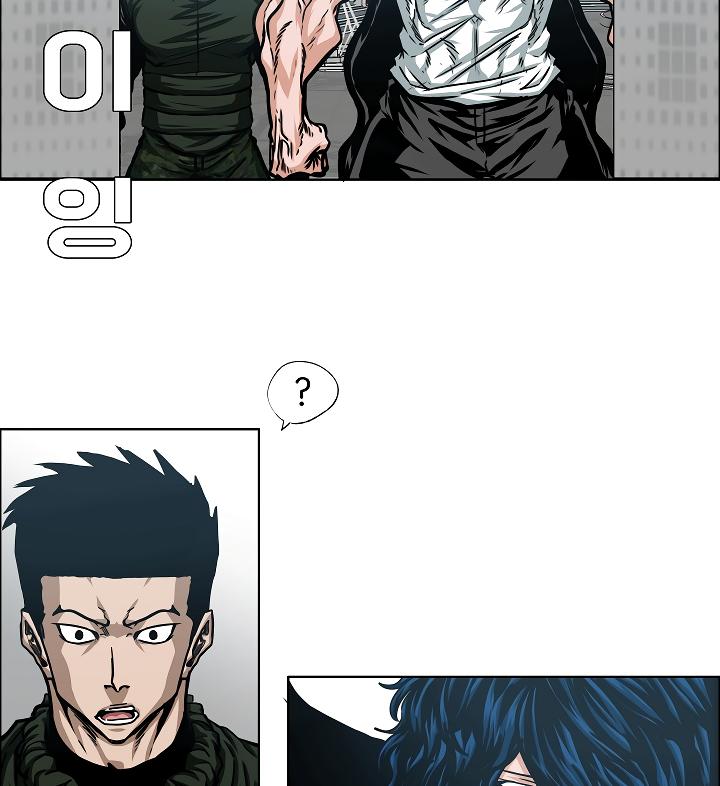 Rooftop Sword Master Chap 61 - Next Chap 62