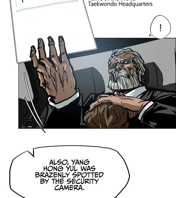 Rooftop Sword Master Chap 61 - Next Chap 62