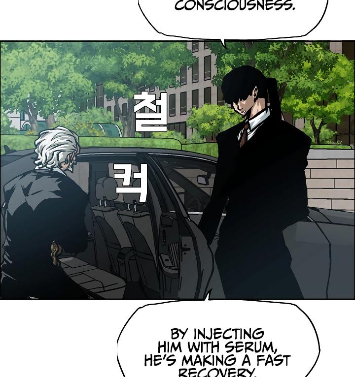 Rooftop Sword Master Chap 61 - Next Chap 62
