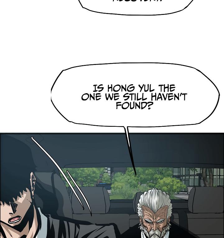 Rooftop Sword Master Chap 61 - Next Chap 62