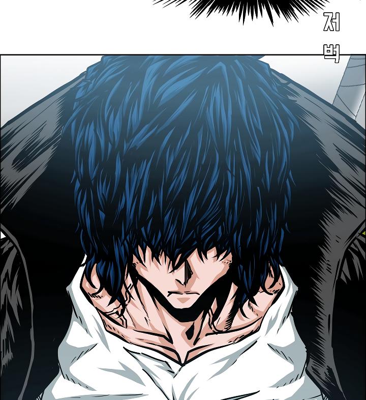 Rooftop Sword Master Chap 61 - Next Chap 62