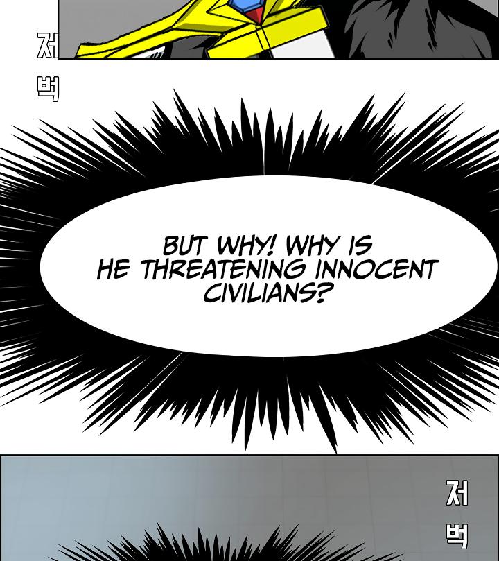 Rooftop Sword Master Chap 61 - Next Chap 62